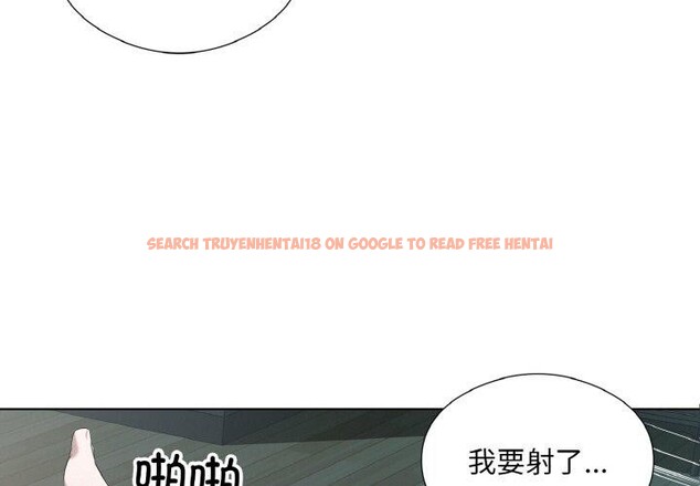 查看漫画回歸單身的繼女 - 第29話 - sayhentaiz.net中的3368641图片