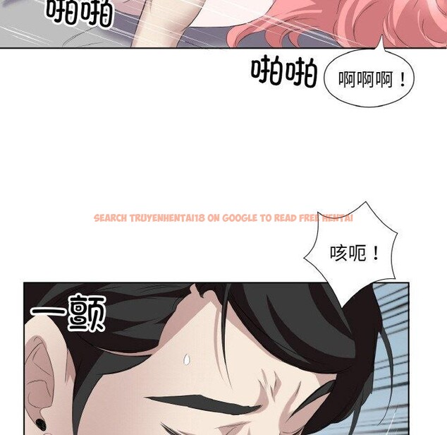 查看漫画回歸單身的繼女 - 第29話 - sayhentaiz.net中的3368643图片
