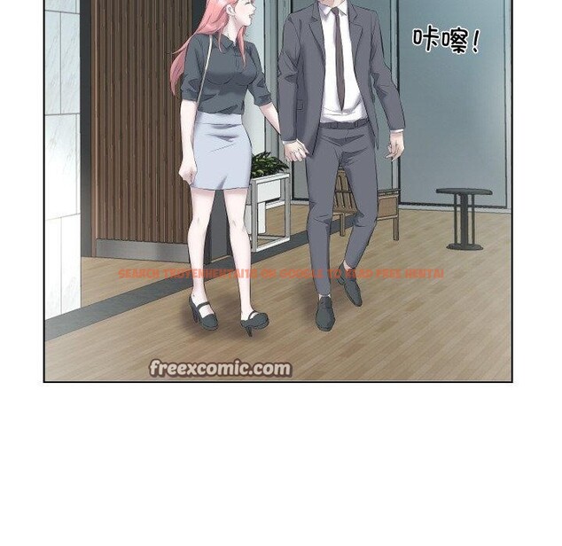 查看漫画回歸單身的繼女 - 第29話 - sayhentaiz.net中的3368653图片