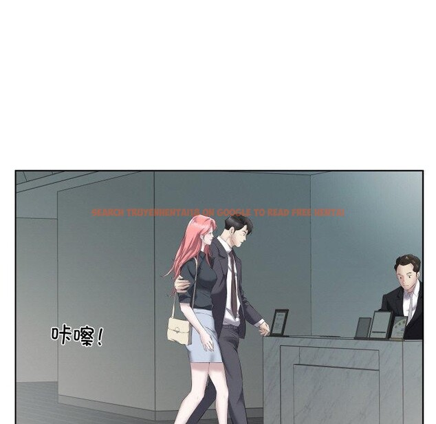 查看漫画回歸單身的繼女 - 第29話 - sayhentaiz.net中的3368654图片