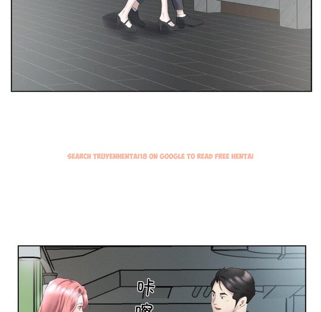 查看漫画回歸單身的繼女 - 第29話 - sayhentaiz.net中的3368655图片