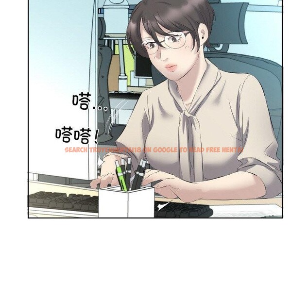 查看漫画回歸單身的繼女 - 第29話 - sayhentaiz.net中的3368666图片