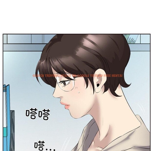 查看漫画回歸單身的繼女 - 第29話 - sayhentaiz.net中的3368667图片