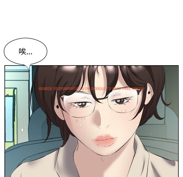 查看漫画回歸單身的繼女 - 第29話 - sayhentaiz.net中的3368674图片