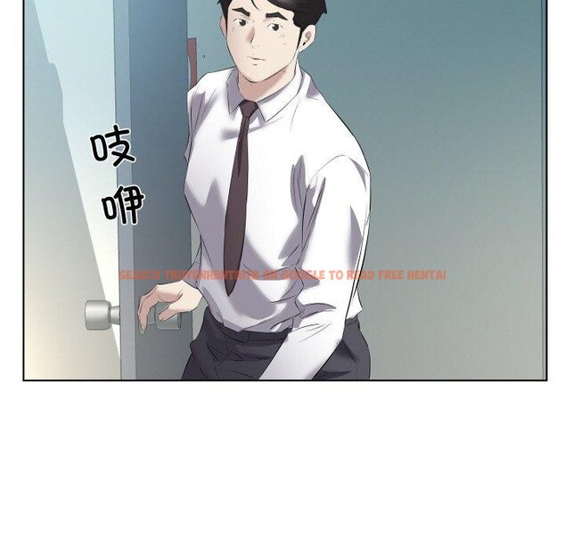 查看漫画回歸單身的繼女 - 第29話 - sayhentaiz.net中的3368689图片