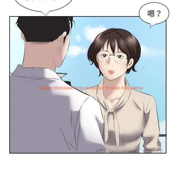 查看漫画回歸單身的繼女 - 第29話 - sayhentaiz.net中的3368693图片