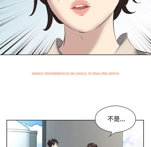 查看漫画回歸單身的繼女 - 第29話 - sayhentaiz.net中的3368695图片