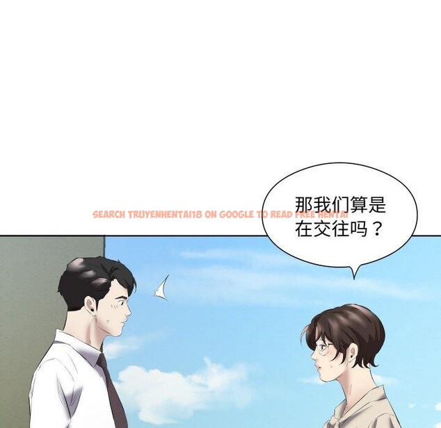 查看漫画回歸單身的繼女 - 第29話 - sayhentaiz.net中的3368711图片