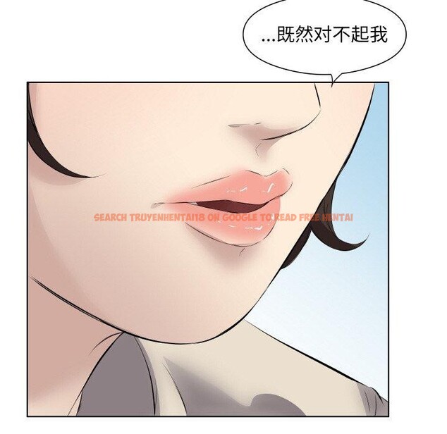 查看漫画回歸單身的繼女 - 第29話 - sayhentaiz.net中的3368739图片