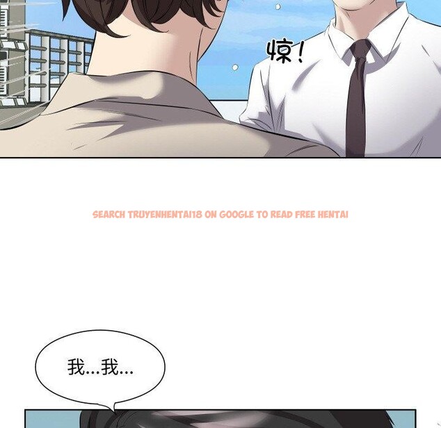 查看漫画回歸單身的繼女 - 第29話 - sayhentaiz.net中的3368741图片