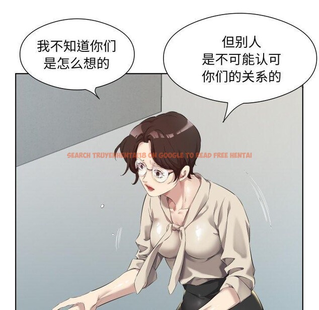 查看漫画回歸單身的繼女 - 第30話 - sayhentaiz.net中的3391322图片