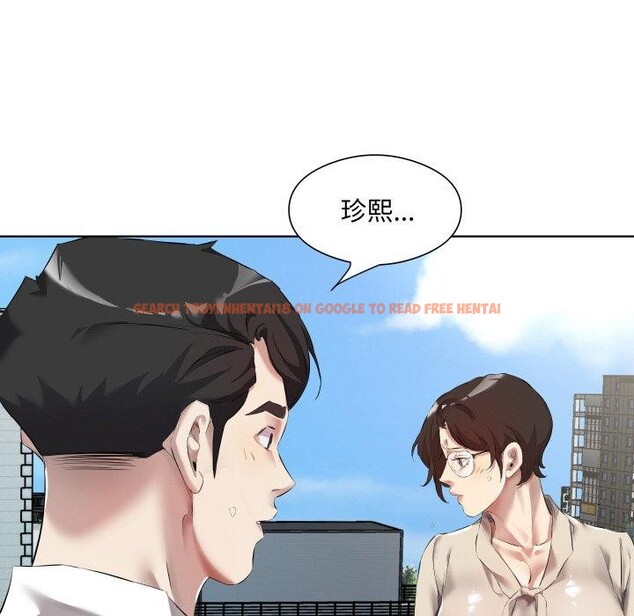 查看漫画回歸單身的繼女 - 第30話 - sayhentaiz.net中的3391326图片