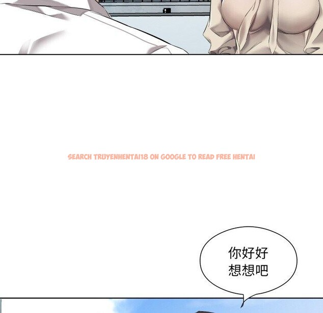 查看漫画回歸單身的繼女 - 第30話 - sayhentaiz.net中的3391327图片