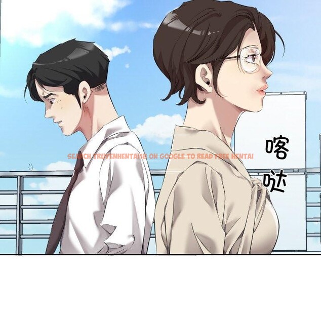 查看漫画回歸單身的繼女 - 第30話 - sayhentaiz.net中的3391328图片