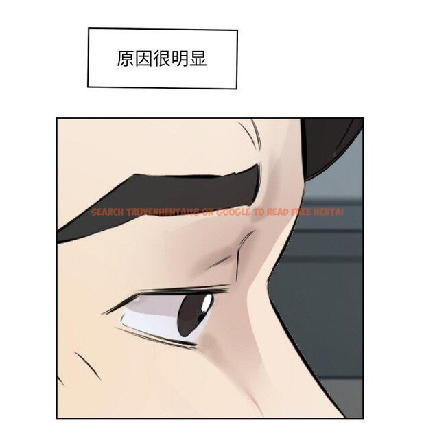 查看漫画回歸單身的繼女 - 第30話 - sayhentaiz.net中的3391342图片
