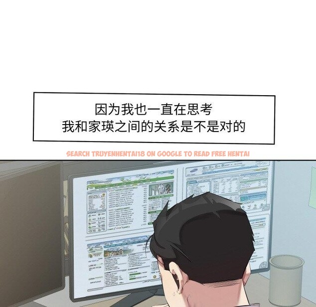 查看漫画回歸單身的繼女 - 第30話 - sayhentaiz.net中的3391343图片