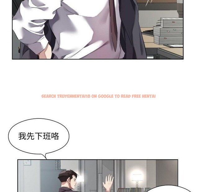 查看漫画回歸單身的繼女 - 第30話 - sayhentaiz.net中的3391347图片