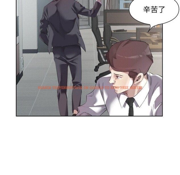 查看漫画回歸單身的繼女 - 第30話 - sayhentaiz.net中的3391348图片