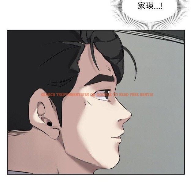 查看漫画回歸單身的繼女 - 第30話 - sayhentaiz.net中的3391359图片