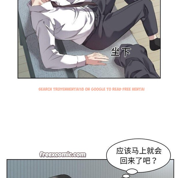 查看漫画回歸單身的繼女 - 第30話 - sayhentaiz.net中的3391370图片