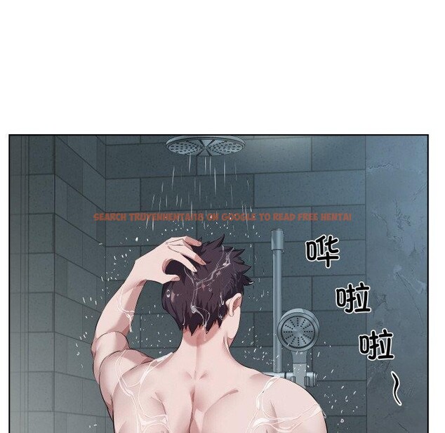 查看漫画回歸單身的繼女 - 第30話 - sayhentaiz.net中的3391378图片