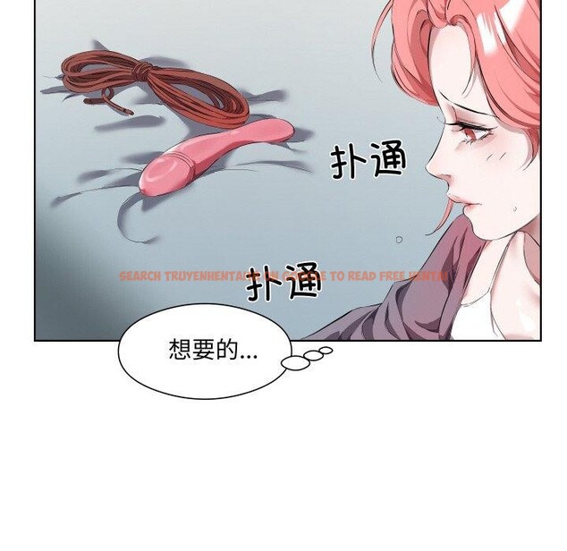 查看漫画回歸單身的繼女 - 第30話 - sayhentaiz.net中的3391386图片