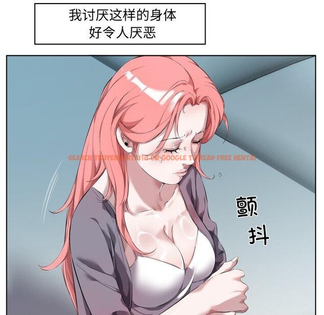 查看漫画回歸單身的繼女 - 第30話 - sayhentaiz.net中的3391387图片