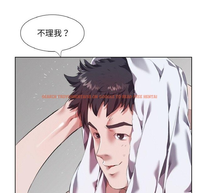 查看漫画回歸單身的繼女 - 第31話 - sayhentaiz.net中的3417691图片