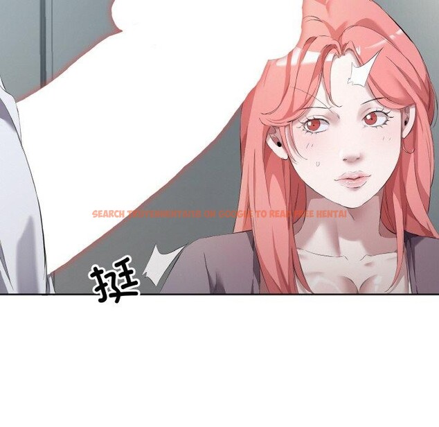 查看漫画回歸單身的繼女 - 第31話 - sayhentaiz.net中的3417697图片