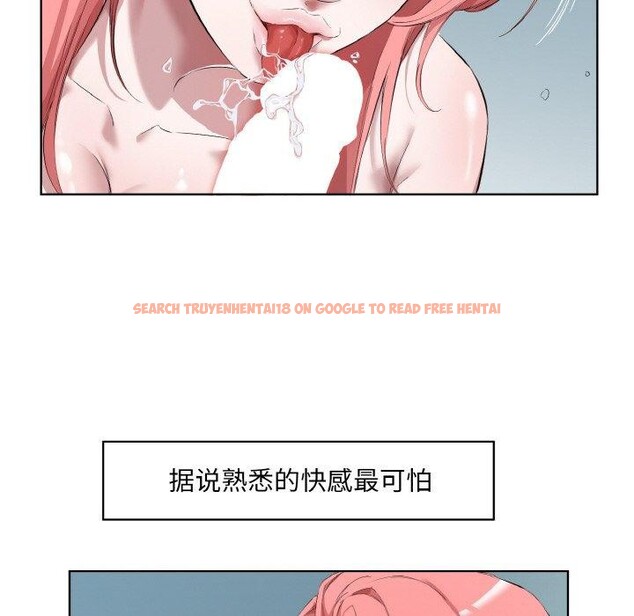 查看漫画回歸單身的繼女 - 第31話 - sayhentaiz.net中的3417707图片