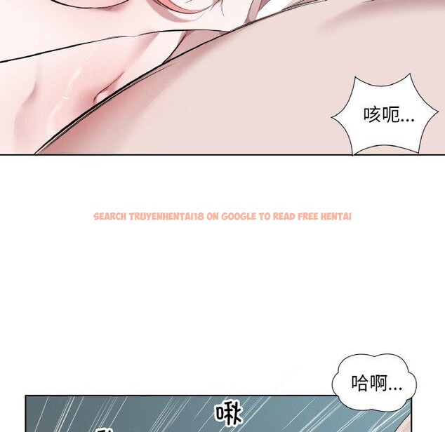 查看漫画回歸單身的繼女 - 第31話 - sayhentaiz.net中的3417718图片