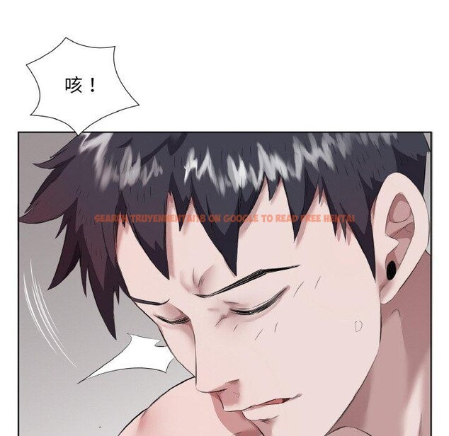 查看漫画回歸單身的繼女 - 第31話 - sayhentaiz.net中的3417720图片