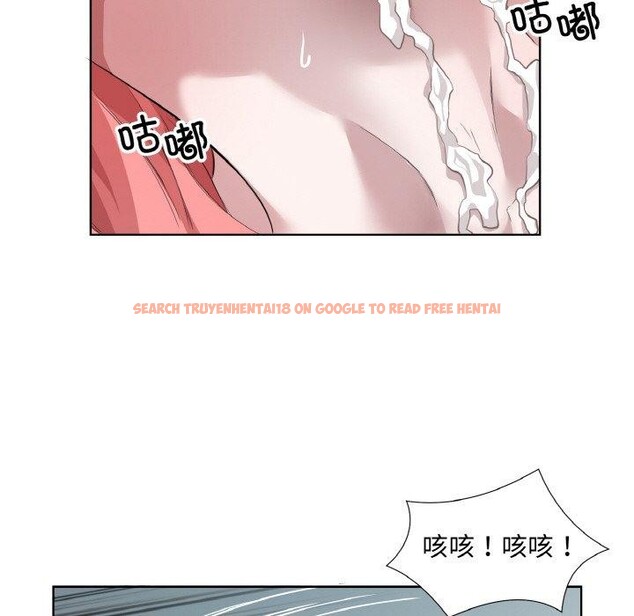 查看漫画回歸單身的繼女 - 第31話 - sayhentaiz.net中的3417725图片
