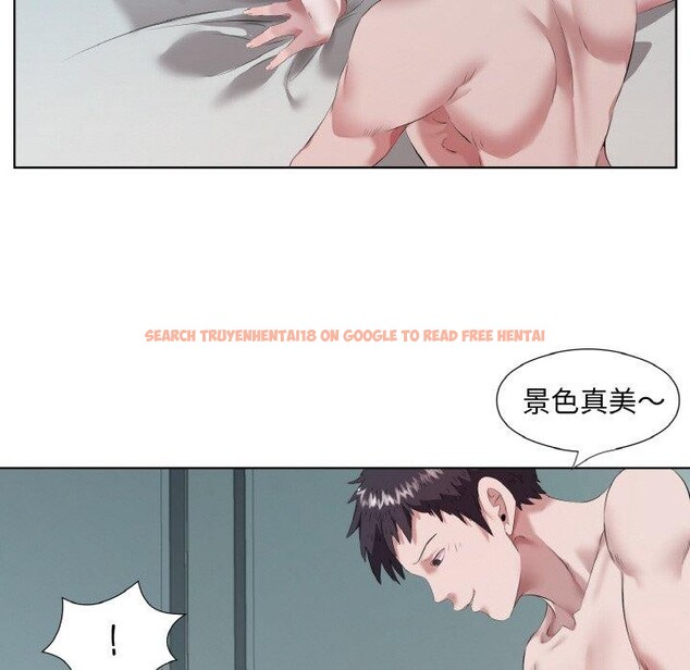 查看漫画回歸單身的繼女 - 第31話 - sayhentaiz.net中的3417728图片