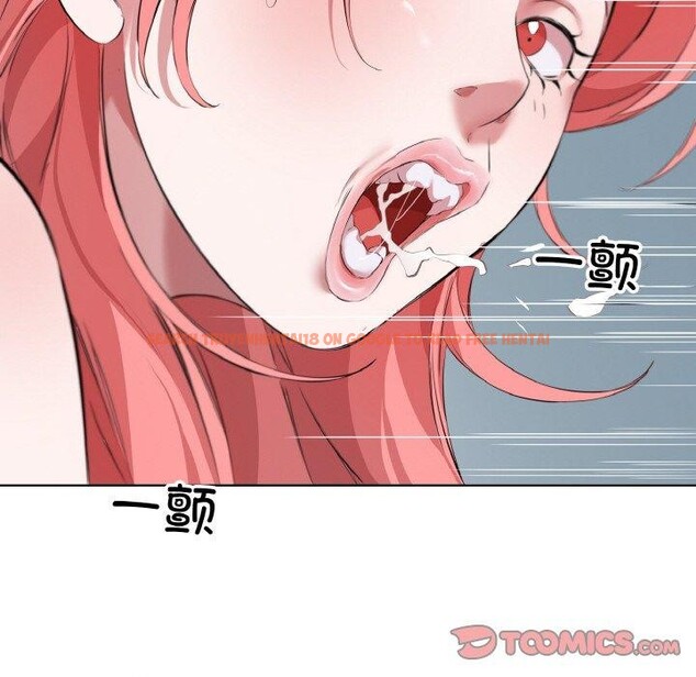查看漫画回歸單身的繼女 - 第31話 - sayhentaiz.net中的3417735图片