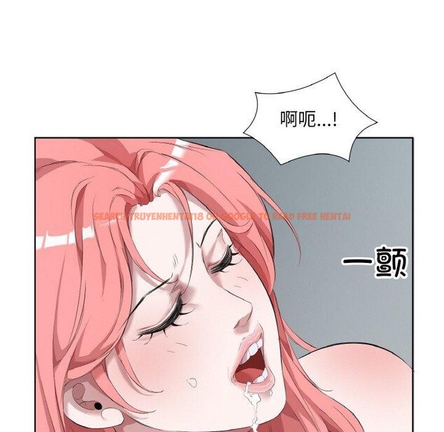 查看漫画回歸單身的繼女 - 第31話 - sayhentaiz.net中的3417743图片