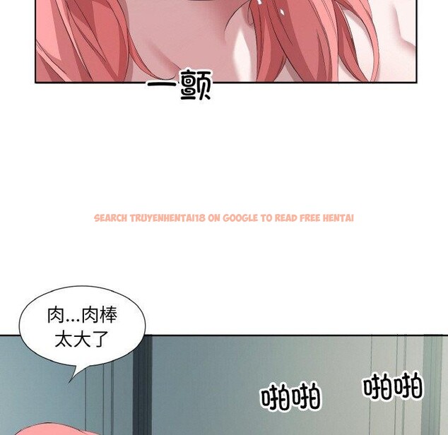 查看漫画回歸單身的繼女 - 第31話 - sayhentaiz.net中的3417744图片