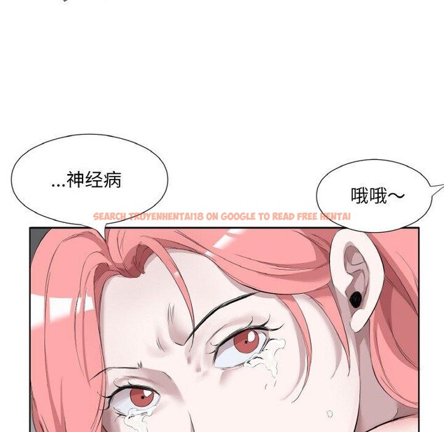 查看漫画回歸單身的繼女 - 第31話 - sayhentaiz.net中的3417750图片