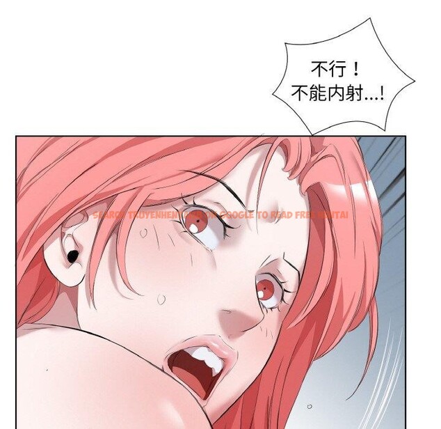 查看漫画回歸單身的繼女 - 第31話 - sayhentaiz.net中的3417756图片