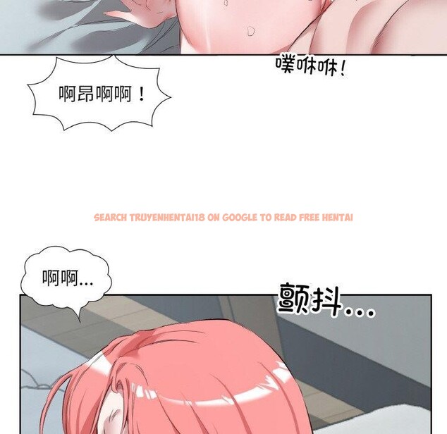 查看漫画回歸單身的繼女 - 第31話 - sayhentaiz.net中的3417760图片