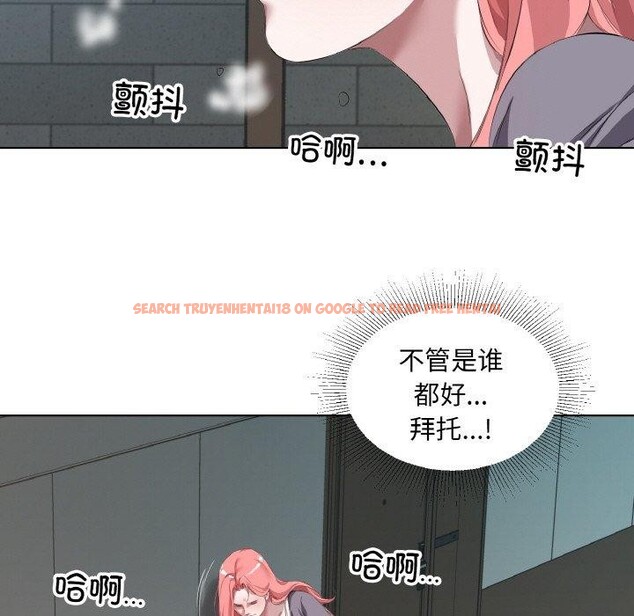查看漫画回歸單身的繼女 - 第31話 - sayhentaiz.net中的3417780图片