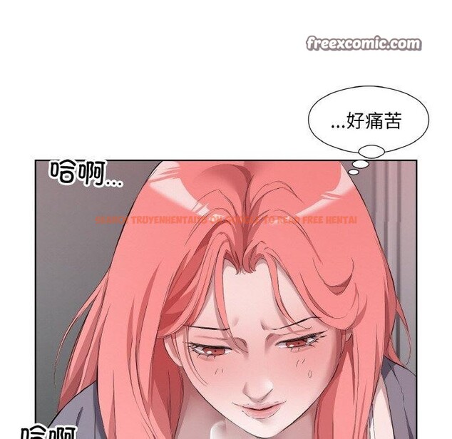 查看漫画回歸單身的繼女 - 第32話 - sayhentaiz.net中的3440454图片