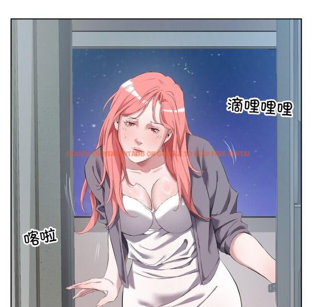 查看漫画回歸單身的繼女 - 第32話 - sayhentaiz.net中的3440460图片