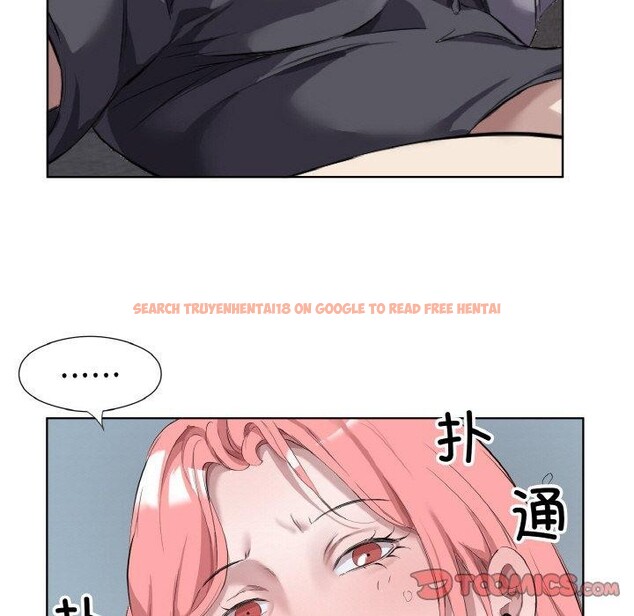 查看漫画回歸單身的繼女 - 第32話 - sayhentaiz.net中的3440465图片
