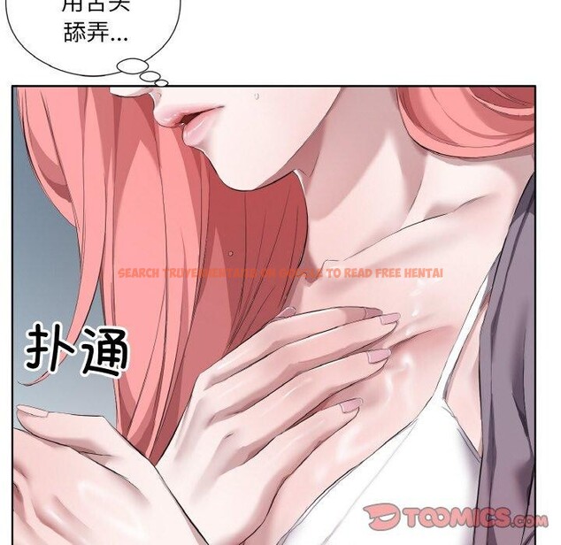 查看漫画回歸單身的繼女 - 第32話 - sayhentaiz.net中的3440473图片