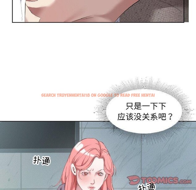 查看漫画回歸單身的繼女 - 第32話 - sayhentaiz.net中的3440477图片