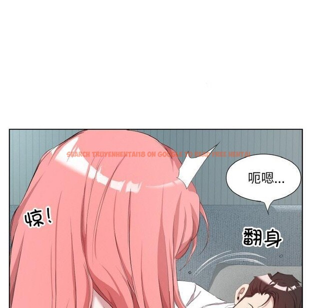 查看漫画回歸單身的繼女 - 第32話 - sayhentaiz.net中的3440479图片