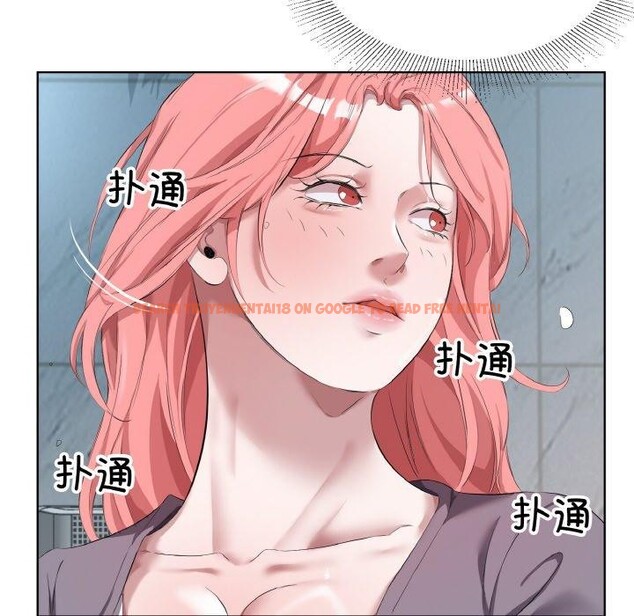 查看漫画回歸單身的繼女 - 第32話 - sayhentaiz.net中的3440482图片