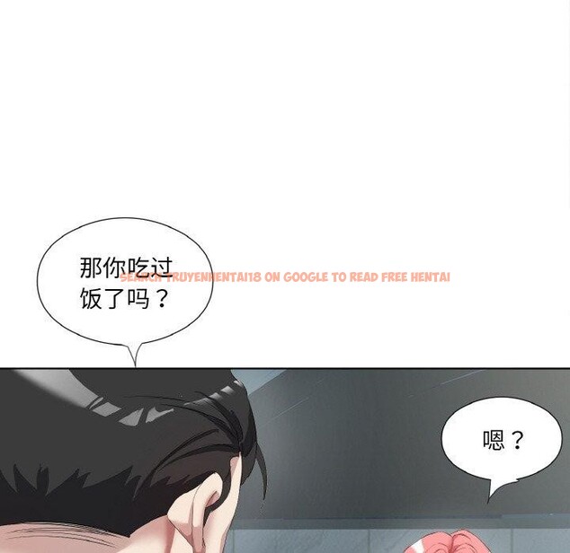 查看漫画回歸單身的繼女 - 第32話 - sayhentaiz.net中的3440487图片
