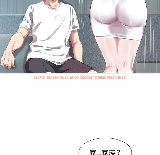 查看漫画回歸單身的繼女 - 第32話 - sayhentaiz.net中的3440491图片